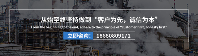 重庆不锈钢烟囱